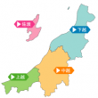 新潟県内地域図
