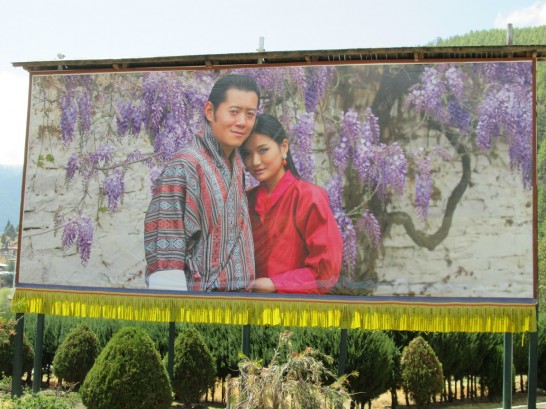 bhutan royal couple